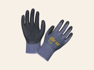 Handschoen active Grip Advance